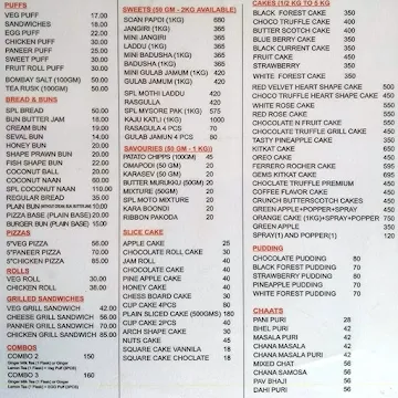 Anuj Bakery menu 