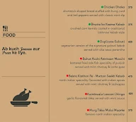 Ministry of Bar Exchange menu 8