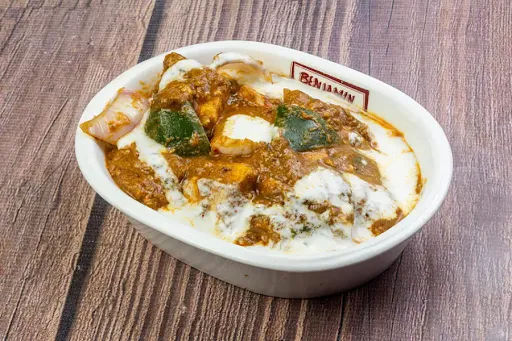 KADHAI PANEER(6Piece)