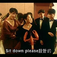 Sit Down Please 咖啡酒吧