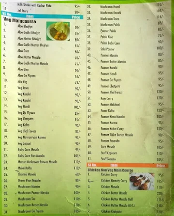 Raj Bhog menu 