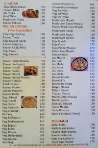 Surya Restaurant menu 2