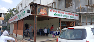 Hotel Maa Vaishno Pure Veg Restaurant photo 1