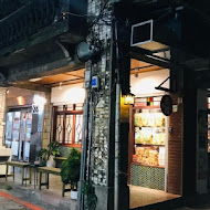 赤鐵 廣島燒專賣店(民權店)