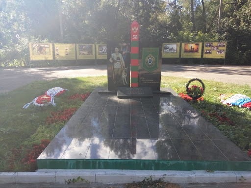 Monument to the victims of loc