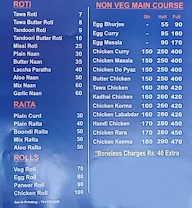 Desi Dhaba menu 5