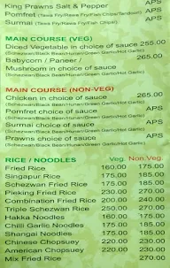 Saarthi menu 1