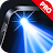 Bright LED Flashlight Pro icon