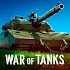 War of Tanks: PvP Blitz 1.3.1