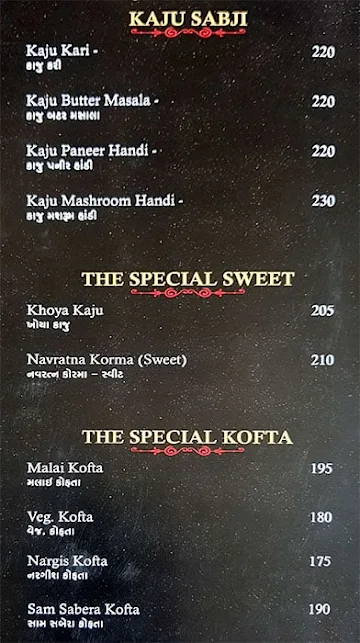 Kathiyawadi Jalsa menu 