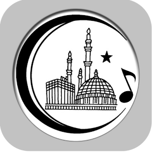 Best Islamic Ringtones  Icon