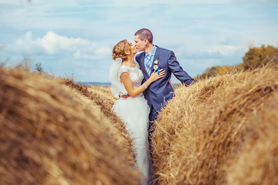 Hochzeitsfotograf Yuliya Shaporeva (gyliash). Foto vom 26. Oktober 2015