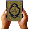 Amharic Quran icon