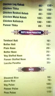 Desi Chinese Food Court menu 4