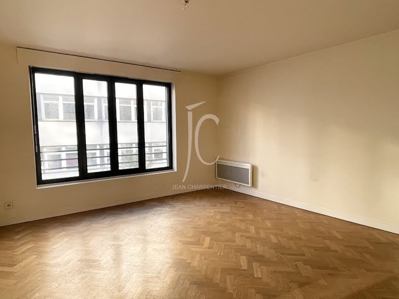 Vente appartement 3 pièces 71 m² à Vincennes (94300), 790 000 €