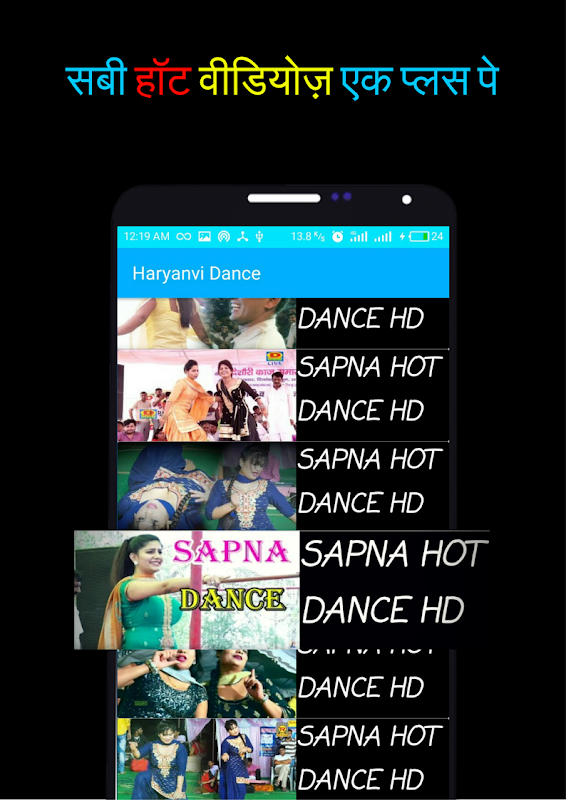 Sapana Chaudhary Xxx Video - Download Sapna Choudhary Videos in full HD APK 1.0 by Wildappers - Free  Entertainment Android Apps