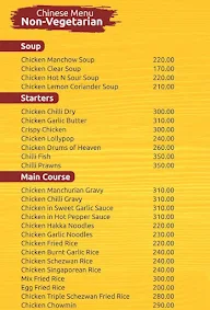 Savory Kitchen menu 2