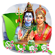 Download Shiv Parvati Launcher Theme For PC Windows and Mac 1.1.2