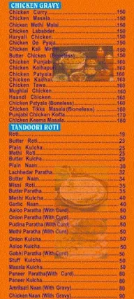 Punjabi Kitchen menu 2