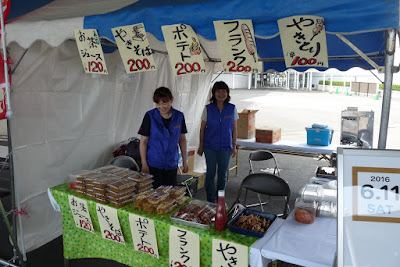 静岡競輪場開放イベントに惣菜文香が出店しました。店頭の写真