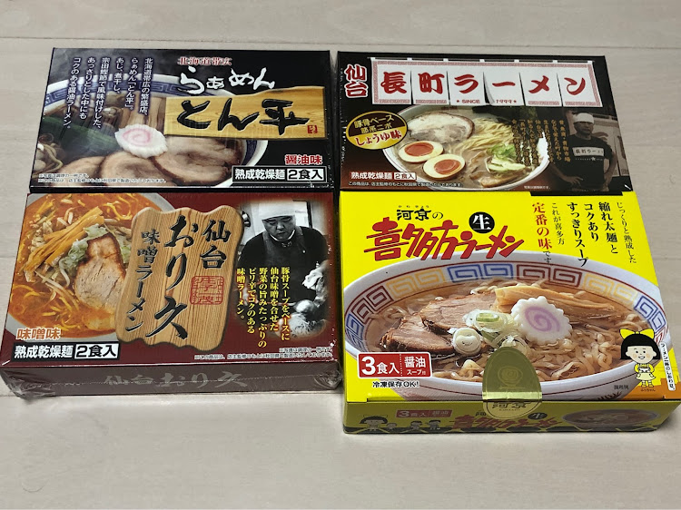 スイフトスポーツのまーくんさんが投稿したカスタム事例の投稿画像4枚目