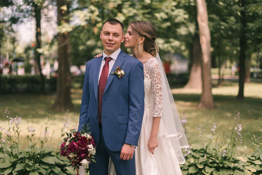 Wedding photographer Darya Danilova (danilovadarya). Photo of 20 May 2020