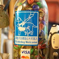 吳留手日式串燒居酒屋