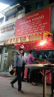 Dhaba Food photo 2