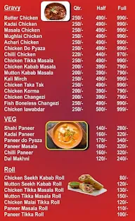 Al-Areeba Foods menu 2