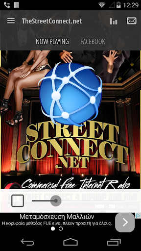 TheStreetConnect.net