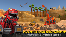 Dinotrux: さあ、みんなで頑張ろう！のおすすめ画像2