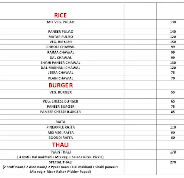 Masala E Magic menu 