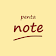 PentaNote Notepad Notes icon