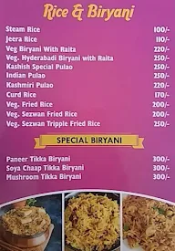 Kashish Pure Veg Family Restaurant menu 3