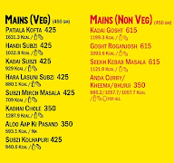 Mirch Masala menu 8