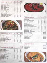 Empire Restaurant menu 2