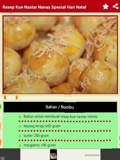 免費下載書籍APP|Aneka Resep Kue Nastar cake app開箱文|APP開箱王