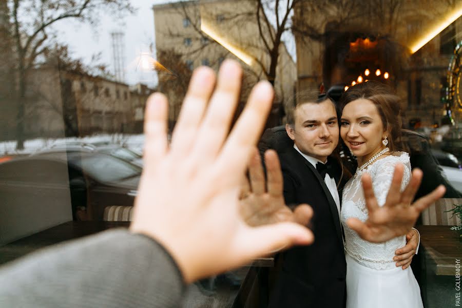 Bröllopsfotograf Pavel Golubnichiy (pgphoto). Foto av 23 november 2016