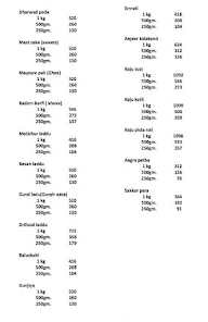 Pawan Sweets menu 2