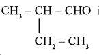 IUPAC nomenclature