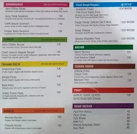 Baker's Lounge menu 1