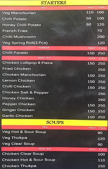 CDH Chache Di Hatti menu 