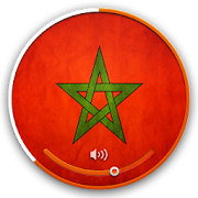 radio maroc