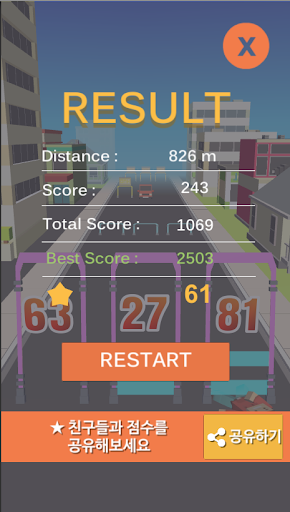 Lets Go multiplication table