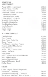 Panchvati menu 3