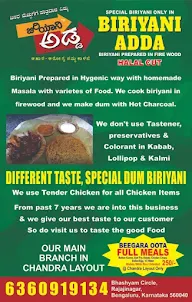 Biriyani Adda menu 1