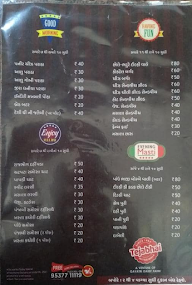 Gayatri Tea Sales menu 1