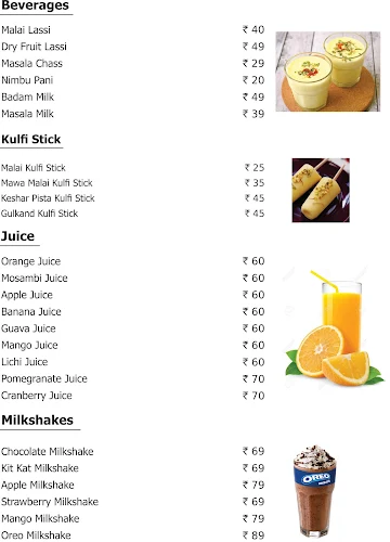 Manmohan Mithaiwala menu 