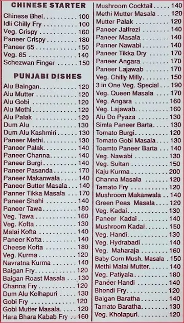 Pallavi Restaurant menu 