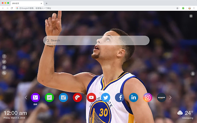 Golden State Sports HD New Tabs Theme